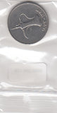 S21-N07-0909 United Arab Emerates 1 Dirham VF 1973 KM6.1