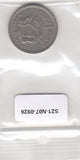 S21-N07-0926 Morocco 1 Dirham VF 1974 Y63