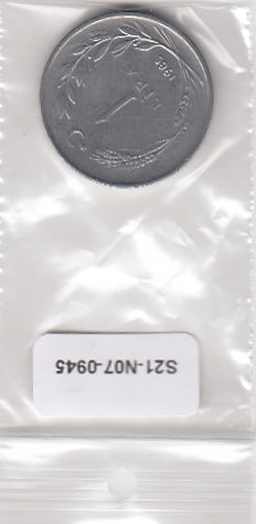 S21-N07-0945 Turkije 1 Lira ZFR 1965 KM889a