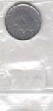 S21-N07-0945 Turkije 1 Lira ZFR 1965 KM889a