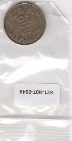 S21-N07-0949 Turkey 500 Lira VF 1989 KM989