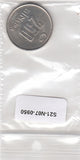 S21-N07-0950 Turkey 250 Bin Lira XF 2002 KM1137