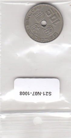 S21-N07-1008 Belgium 10 Centimes VF 1938 KM112   Belgie-Belgique