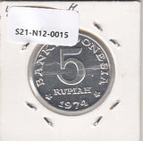 S21-N12-0015 Indonesia 5 Rupiah UNC 1974 KM37