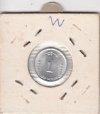 S21-N12-0056 Pakistan 1 paisa UNC 1973 KM29