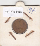 S21-N12-0106 Antilles 1 Cent VF+ 1971 KM8