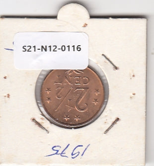 S21-N12-0116 Antilles 2 1/2 Cent UNC 1975 KM9