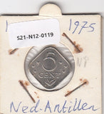 S21-N12-0119 Antilles 5 Cent XF 1975 KM13