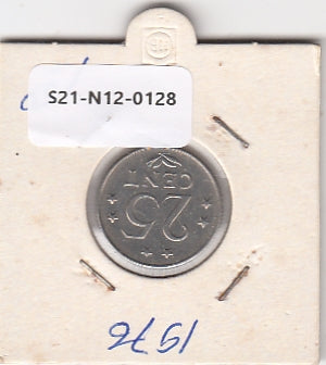 S21-N12-0128 Antilles 25 Cent VF 1976 KM11
