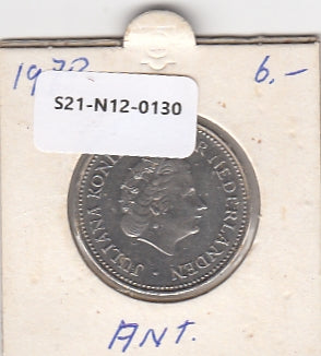 S21-N12-0130 Antilles 1 Gulden VF+ 1970 KM12