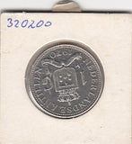 S21-N12-0130 Antilles 1 Gulden VF+ 1970 KM12