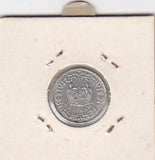 S21-N12-0134 Suriname 1 Cent VF 1975 KM11a