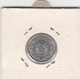 S21-N12-0135 Suriname 1 Cent UNC 1976 KM11a