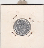 S21-N12-0138 Suriname 1 Cent XF 1980 KM11a