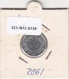 S21-N12-0139 Suriname 1 Cent UNC 1982 KM11a