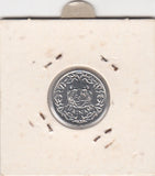 S21-N12-0139 Suriname 1 Cent UNC 1982 KM11a