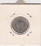 S21-N12-0147 Suriname 25 Cent UNC 1979 KM14