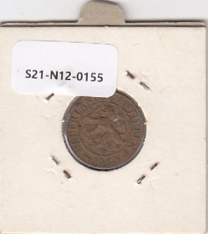 S21-N12-0155 Antilles 1 Cent VF 1963 KM1