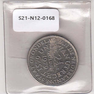 S21-N12-0168 Netherlands 2 1/2 gulden VF 1979 KM197   Unie van Utrecht