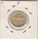 S21-N12-0179 Italy 20 Lire XF 1981 KM97