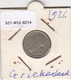 S21-N12-0214 Greece 50 Lepta FI/VF 1926 KM68