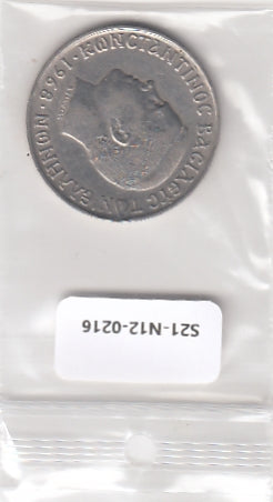 S21-N12-0216 Greece 10 Drachmai VF/XF 1968 KM96