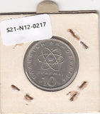 S21-N12-0217 Greece 10 Drachmai VF 1976 KM119