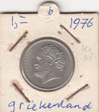 S21-N12-0217 Greece 10 Drachmai VF 1976 KM119