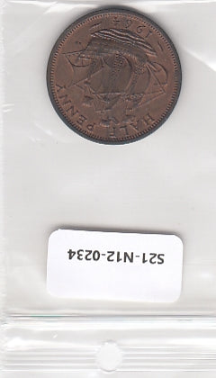 S21-N12-0234 United Kingdom 1/2 penny VF 1964 KM896