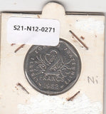 S21-N12-0271 France 2 Franc VF 1982 KM942.1