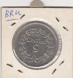 S21-N12-0272 France 5 Franc VF 1935 KM888