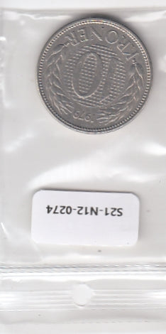 S21-N12-0274 Denemarken 10 Kronen VF 1979 KM864