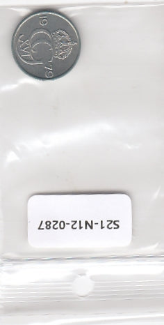 S21-N12-0287 Sweden 25 ore XF 1979 KM851