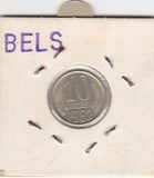 S21-N12-0320 Rusland 10 Kopeken XF 1962 Y130
