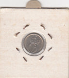 S21-N12-0346 Norway 10 Ore VF 1968 KM411