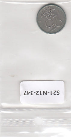 S21-N12-0347 Norway 25 ore VF 1974 KM417
