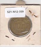 S21-N12-0359 Chile 10 Centesimos	 VF 1965 KM191