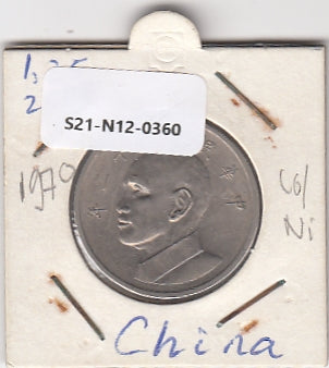 S21-N12-0360 Taiwan 5 new Dollars XF 1973 Y548