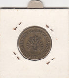 S21-N12-0368 Poland 5 Zlotych VF 1975 Y81.1