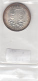 S21-SPA-0003 Vatican City 500 lire 1967  KM99   Pavlvs VI
