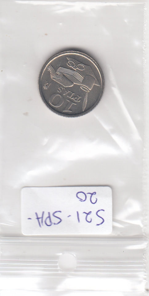 S21-SPA-0020-M73 Spain 10 pesetas 1995 RARE!! KM947 UNC