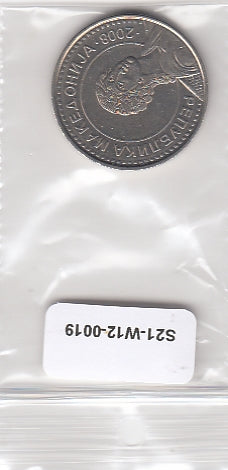 S21-W12-0019 Macedonia 50 Denari VF/XF 2008 KM32