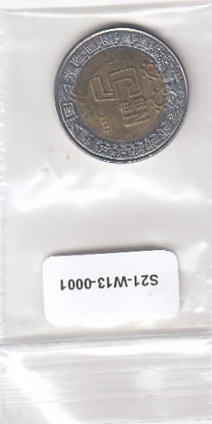 S21-W13-0001 Mexico 5 Nieuwe Pesos VF 1992 KM552