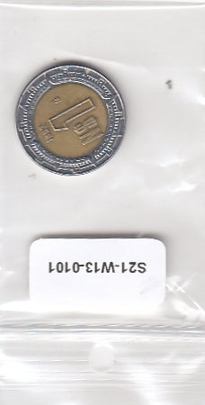 S21-W13-0101-M16 Mexico 1 Nuevo Peso VF 1992 KM550