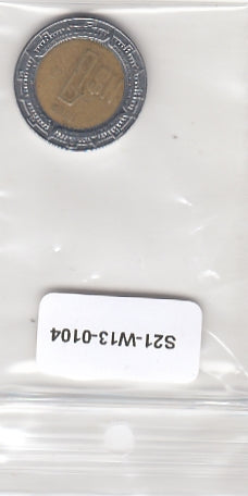 S21-W13-0104-M04 Mexico 1 Nieuwe Peso VF 1995 KM550