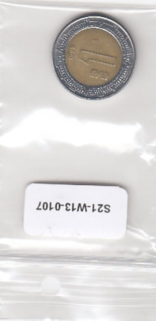 S21-W13-0107-M28 Mexico 1 peso VF 1998 KM603