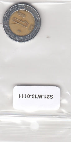 S21-W13-0111-M02 Mexico 1 peso VF 2002 KM603