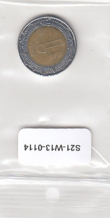 S21-W13-0114-M149 Mexico 1 peso VF 2005
