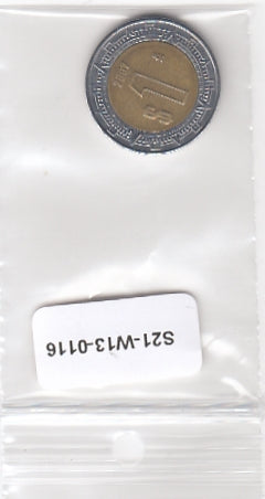 S21-W13-0116-M04 Mexico 1 peso VF 2007