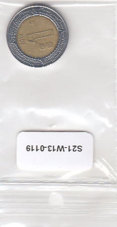S21-W13-0119-M02 Mexico 1 peso VF 2013